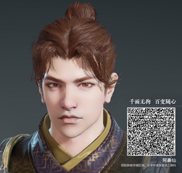 游俠網(wǎng)2