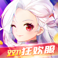 塞爾之光正式公測(cè)版下載