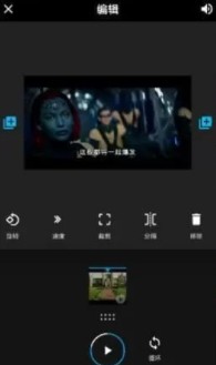優(yōu)顏特效視頻App客戶端截圖3