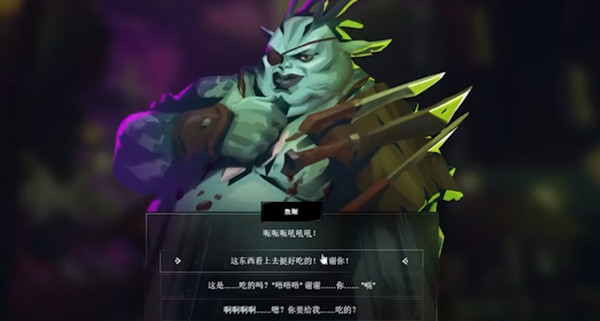 英雄聯(lián)盟與魚(yú)販交談任務(wù)攻略：LOL與魚(yú)販交談任務(wù)通關(guān)流程