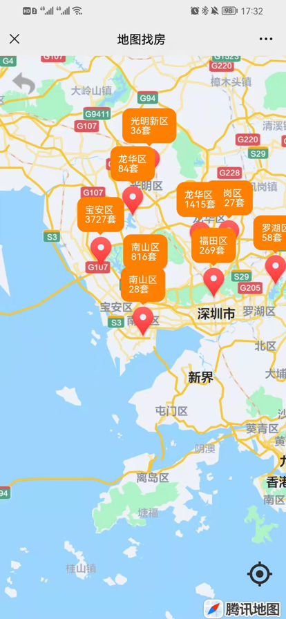 覓房兔找房app版截圖1