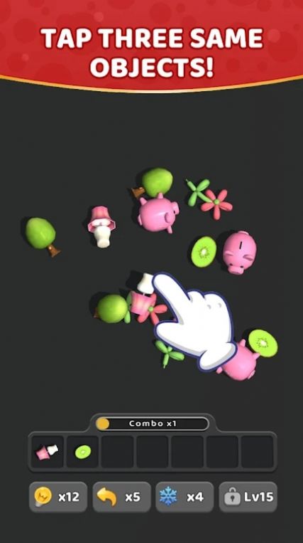3D拼貼大配對(duì)游戲中文版（Match Pair 3d）截圖4