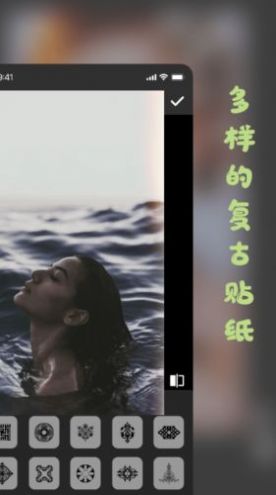 彩虹濾鏡相機(jī)app最新版截圖5