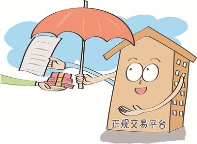 租房用哪個(gè)app比較靠譜 2022正規(guī)房屋租賃平臺(tái)推薦