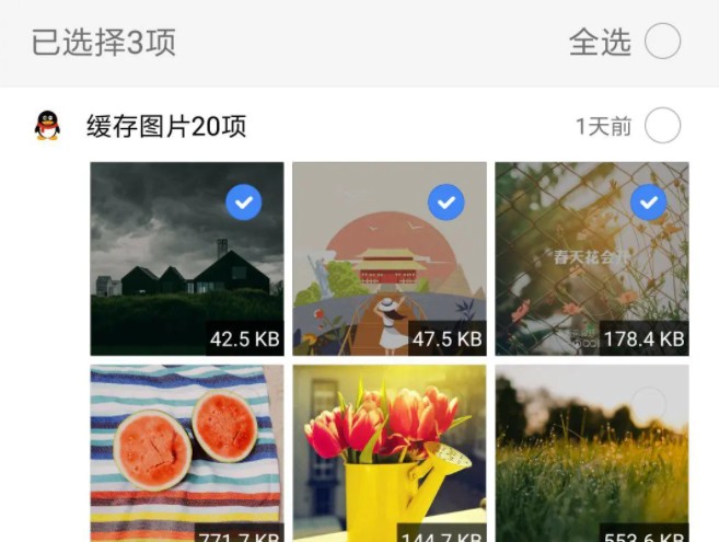 2022免費(fèi)手機(jī)清理app哪個好用 最好用的五大手機(jī)清理APP