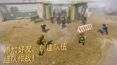 cars戰(zhàn)術(shù)射擊游戲最新版截圖1