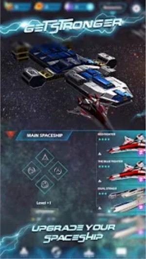銀河系空閑空間游戲中文版（Milky Way Idle Space Shooter）截圖4