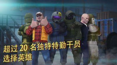cars戰(zhàn)術(shù)射擊游戲最新版截圖2