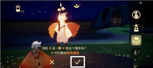 光遇11.15任務(wù)攻略大全：11月15日在熒光森林冥想任務(wù)攻略