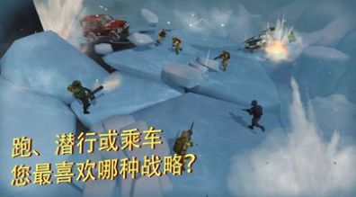 cars戰(zhàn)術(shù)射擊游戲最新版截圖3
