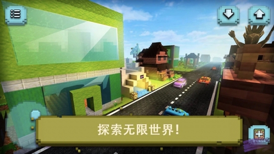 像素制作大師游戲版截圖2
