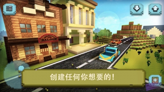 像素制作大師游戲版截圖3