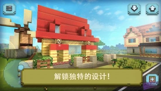 像素制作大師游戲版截圖1