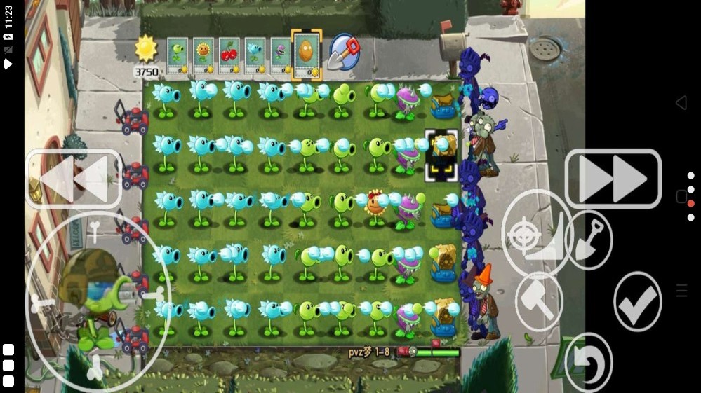 pvz夢版零陽光冷卻mod版安卓版下載截圖1
