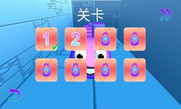 貪吃蛇大作戰(zhàn)3d小游戲版截圖4