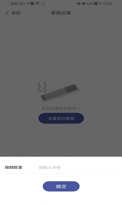 汽車識(shí)別幫app版截圖4
