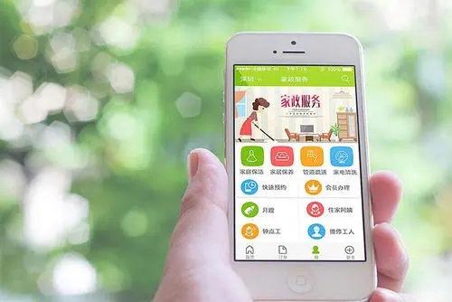 家政服務(wù)平臺哪個好 2022家政保潔服務(wù)平臺推薦
