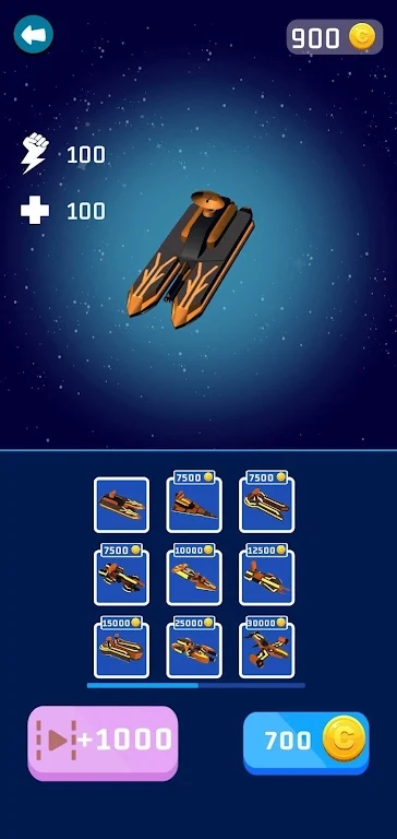 宇宙空舰战争手机游戏安卓版(Galaxy Ship Wars: Space Raft)截图5: