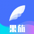 果旅交友a(bǔ)pp安卓版