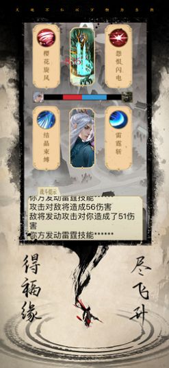 生存小隊(duì)survivalsquad下載2022最新版截圖1