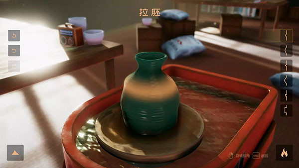 陶藝制作3D游戲安卓版截圖1