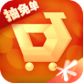 掌上道具城app改版下載