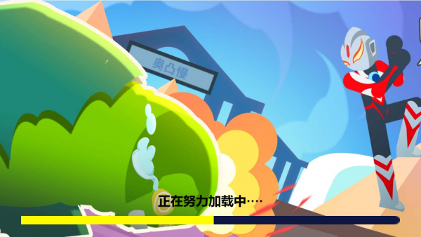 我要當拳王游戲版截圖3