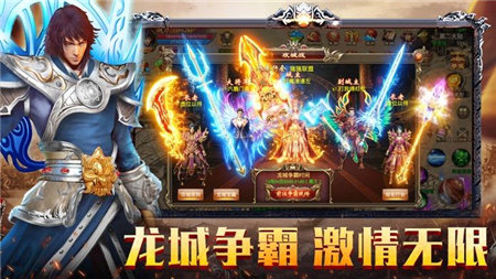 變態(tài)版?zhèn)髌娓弑蕯?shù)版手游最新版截圖4