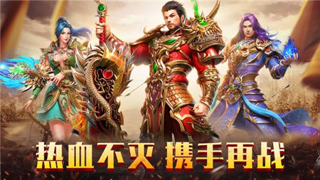 變態(tài)版?zhèn)髌娓弑蕯?shù)版手游最新版截圖5