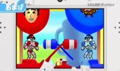 節(jié)奏天國不對勁版本中文版截圖1