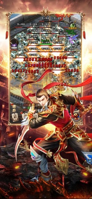 真正超變態(tài)傳奇2021最新版截圖4