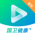 國衛(wèi)健康管理軟件APP版