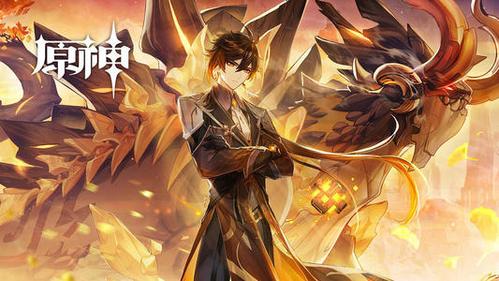 原神答題答案派蒙第五期攻略：派蒙答題第五期題庫答案匯總