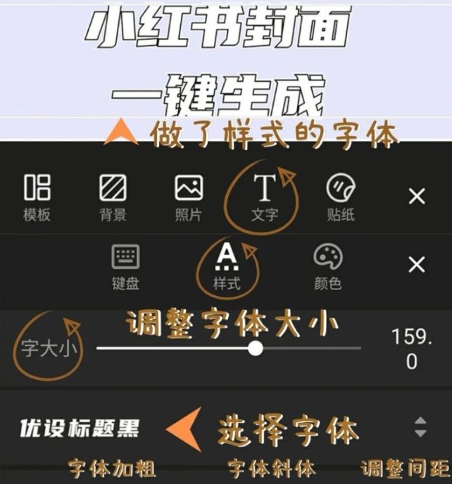 青檸設(shè)計(jì)作圖好用嗎 青檸設(shè)計(jì)app功能介紹