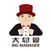 大管家OA办公软件手机版