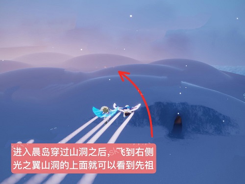 光遇黃鼠狼先祖在哪？11.4黃鼠狼復(fù)刻先祖位置分享