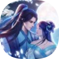 幻劍仙靈修真手游版