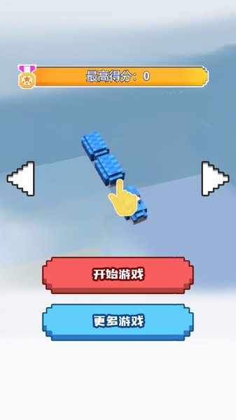 像素蛇大亂斗游戲版截圖2