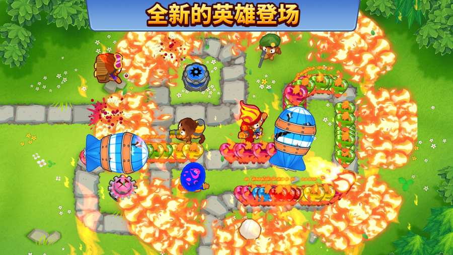 猴子塔防最新中文最新版28.3免費(fèi)金幣（Bloons TD 6）截圖1
