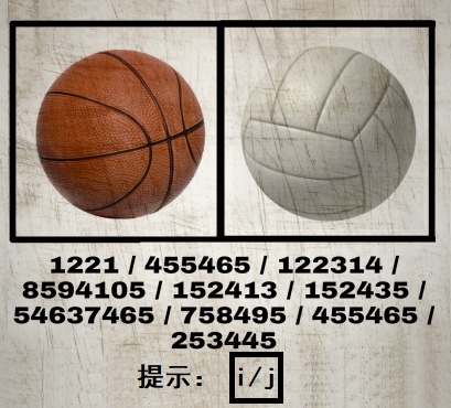 犯罪大師墻上的照片答案是什么？墻上的照片案件答案解析