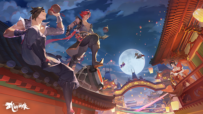 武林閑俠黑角將軍在哪？黑角將軍位置介紹