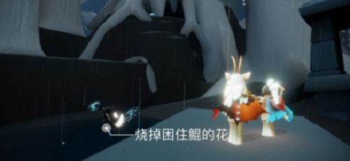 光遇11.20任務(wù)攻略：11月20日每日任務(wù)圖文一覽[多圖]圖片3