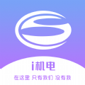 i機電智慧校園app安卓版
