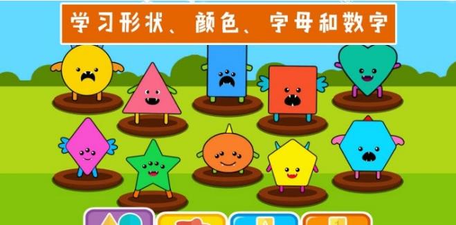 彈鋼琴學(xué)習(xí)App手機(jī)最新版截圖2