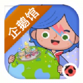 正版米加小镇企鹅馆最新版完整版免费下载安装