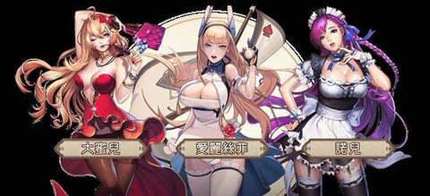 女神日記手游最新版截圖4