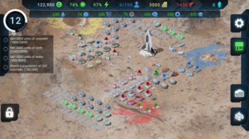銀河侵略殖民者游戲中文版(Nova Colony)截圖1