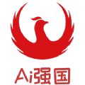 ai强国魔改学习软件app