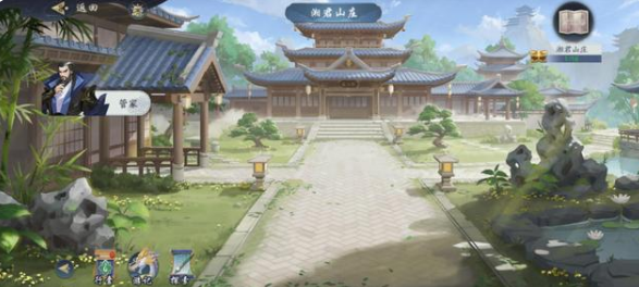 武林閑俠湘君山莊攻略：湘君山莊主線任務(wù)流程