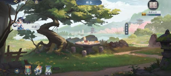 武林閑俠湘君山莊支線怎么過(guò)？湘君山莊支線/委托任務(wù)攻略
